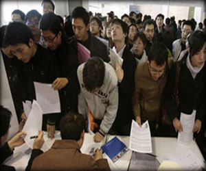   مصر اليوم - ارتفاع معدل البطالة في كوريا الجنوبية إلى 4.5% في فبراير