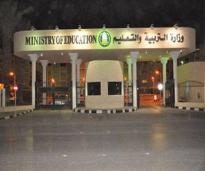   مصر اليوم - التربية والتعليم السعودية تعمل على تحصين أفكار الطلاب من التطرف