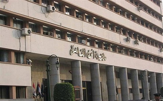   مصر اليوم - أمن القاهرة يُوقف مُسجِّل خطر حاول التَّحرش بأربعة أطفال شوارع في مسجد