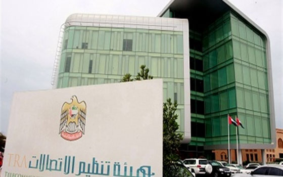   مصر اليوم - هيئة تنظيم الإتصالات تؤكد توافق معدَّلات الإشعاعات الراديويَّة لشبكات الهاتف النقال