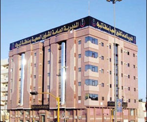   مصر اليوم - صحة تبوك تشارك في اليوم العالمي للكلى