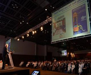   مصر اليوم - مؤتمر ومعرض الاتحاد الدولي لمنظمات التدريب يختتم أعماله في دبي