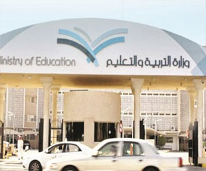   مصر اليوم - التخطيط برنامج تدريبي في تعليم صبيا في السعودية