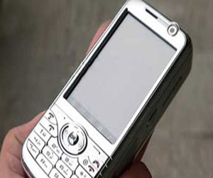   مصر اليوم - شركة اتصالات فرنسية تنهى تعاقدها مع صحيفة أوغندية