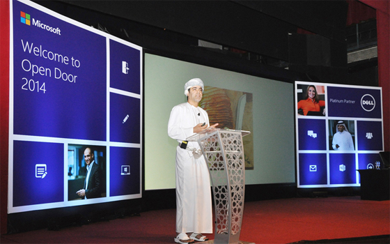   مصر اليوم - مؤتمر الإمارات مايكروسوفت الباب المفتوح يقدم أحدث حلول التكنولوجيا الحديثة