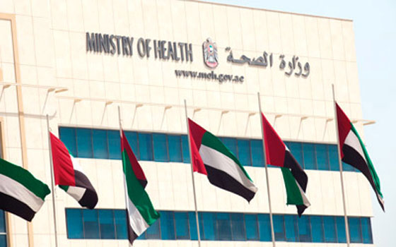   مصر اليوم - وزارة الصحة تنظم مؤتمر فسيولوجية كهرباء القلب الحيَّة الخليجيَّة في دبي