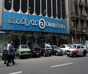   مصر اليوم - محافظ السويس يفتتح فرع عمر أفندي بعد تطويره بـ 800 ألف جنيه ‎