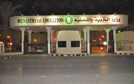   مصر اليوم - الأمير خالد يشدِّد على أهميَّة استقرار الميدان التربوي وقيامه بمهمته الأساسية وهي التربية