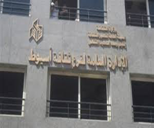   مصر اليوم - ندوة عن حقوق المرأة في الإسلام في ثقافة أسيوط