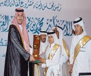   مصر اليوم - تكريم 116 يتيمًا متفوقًا في حفر الباطن