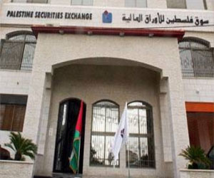   مصر اليوم - البورصة الفلسطينية تغلق على انخفاض بنسبة 0.18%