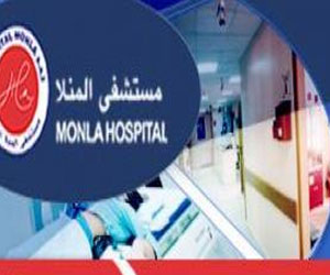 مصر اليوم - مدير مستشفى المنلا: فحص الـاتش وان ان وان غير متوفر