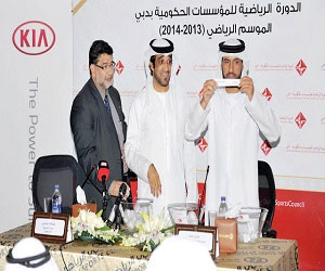   مصر اليوم - مارادونا يقود فريق مجلس دبي في دورة رياضيّة للمؤسَّسات