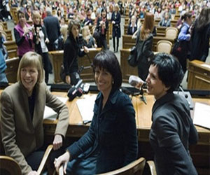   مصر اليوم - نسبة النساء في برلمانات العالم تسجل رقمًا قياسيًا