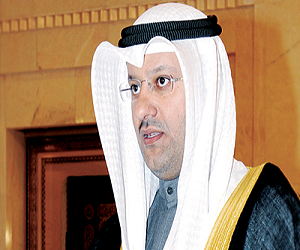   مصر اليوم - الوزير العبيدي يؤكد أهمية الملف الصحي الذي سيعرض على قمة الكويت