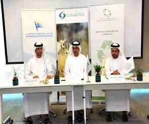  مصر اليوم - خبراء يؤكدون اهمية دعم المبادرة الكويتية بانشاء نظام معلومات رقابة بيئية خليجي موحد