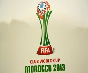   مصر اليوم - وفد مغربي في الفيفا للاجتماع مع اللجنة المنظمة لمونديال الأندية