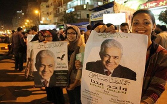   مصر اليوم - حملّة صباحي تُعلن رفضها القاطع لتحصيّن قرارات العُليا للانتخابات الرئاسيّة