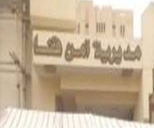 مصر اليوم - رجال مباحث شرطة الوقف تضبط مزرعة مخدرات في قنا