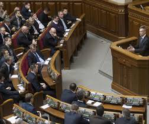   مصر اليوم - البرلمان الأوكراني يُحل برلمان جمهوريَّة القرم