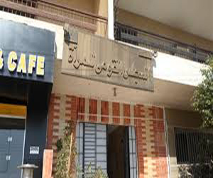   مصر اليوم - المجلس القومي للمرأة في قنا يحتفل بعيد المرأة المصرية