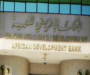   مصر اليوم - البنك  الإفريقي  للتنمية يؤكد حرصه على التعاون  الإقتصادي مع السودان