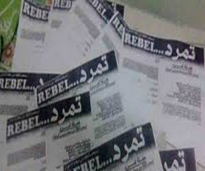   مصر اليوم - مؤسّس تمرّد التّمريض: نعاني من عدم الاحترام داخل المؤسّسات الطّبية