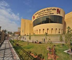   مصر اليوم - الزيد : مكتبة الملك عبدالعزيز العامة لديها 10 ملايين صفحة رقمية