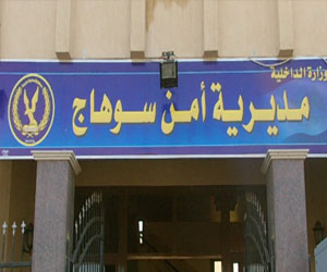   مصر اليوم - سيّدة تتآمرُ مع عشيّقها لاختطافها في سوهاج