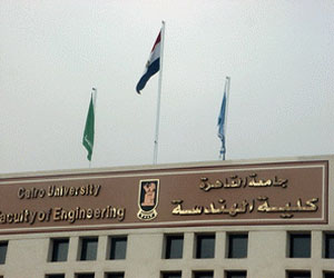   مصر اليوم - طلاب هندسة القاهرة يضربون عن الدراسة إثر اعتقال زميلهم