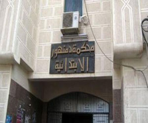 مصر اليوم - جنايات دمنهور تؤيد إخلاء سبيل 3 من قيادات الإخوان في البحيرة