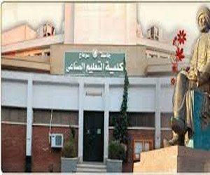 مصر اليوم - كلّيَّة التَّعليم الصّناعيّ في سوهاج تنظّم ندوة عن كيفيّة استخدام المكتبة الرّقميّة