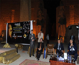   مصر اليوم - افتتاح مهرجان الأقصر للسينما الأفريقية  الثلاثاء المقبل