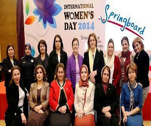   مصر اليوم - مشروع بريطاني لتنميّة قدرات المرأة في كردستان