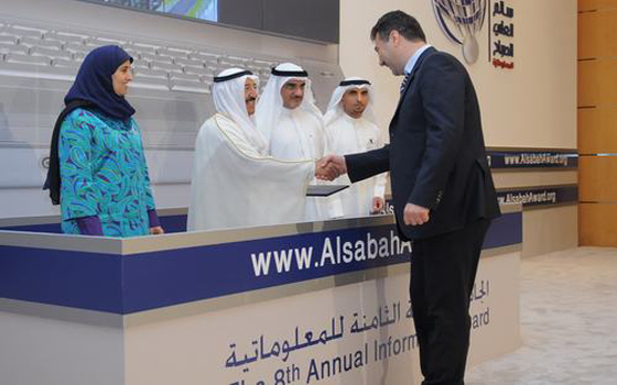   مصر اليوم - جائزة الشيخ سالم العلي تنظم الديوان المعلوماتي الثاني في الكويت