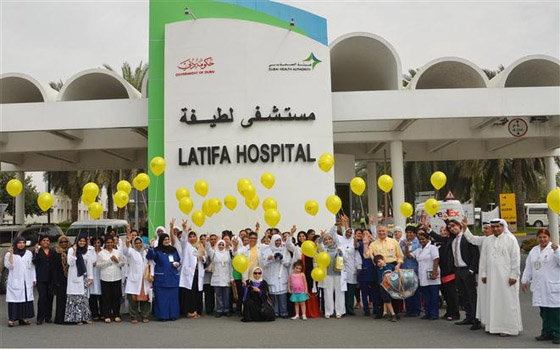   مصر اليوم - مستشفى لطيفة في دبي ينظم حملة للتوعية بمرض بطانة الرحم المهاجرة