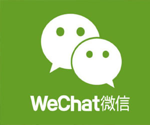   مصر اليوم - إغلاق حسابات لمستخدمي وي شات في الصين