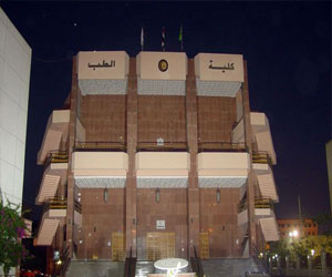   مصر اليوم - طب المنصورة يُنظِّم الدَّورة التَّدريبيَّة السَّادسة في جراحات القدم والكاحل