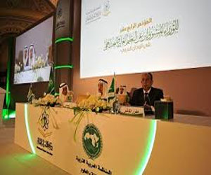   مصر اليوم - اختيار ربيع سلامة ضمن قائمة الشّرف الإيطاليّة