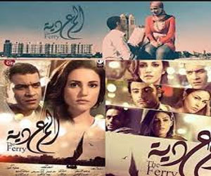   مصر اليوم - إقبال جماهيريّ على فيلم المعديّة وإشاده النقّاد بالأداء والإخراج