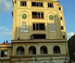   مصر اليوم - إحالة دعوى الإخوان كجماعة إرهابيّة إلى مفوضي الدولة