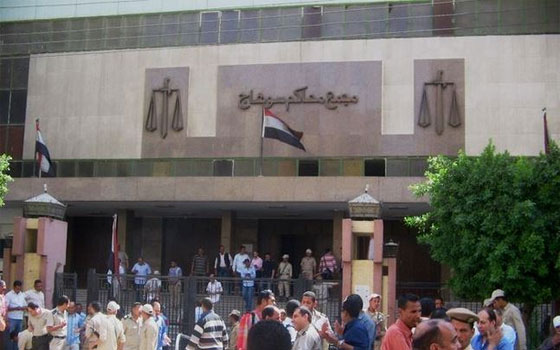   مصر اليوم - جنايات سوهاج تحكم بإحالة أوراق اثنين إلى المفتي