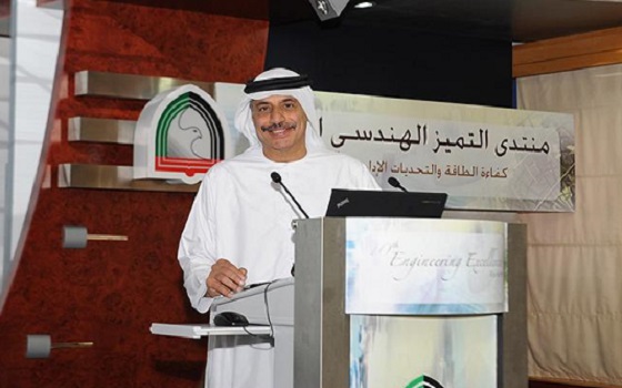   مصر اليوم - كلية أبوظبي التكنولوجيّة العليا للطلاب تُنظِّم منتدى التميّز الهندسيّ العاشر