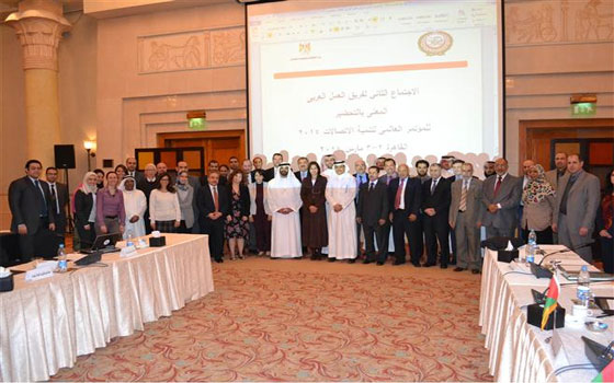   مصر اليوم - تنظيم الاتصالات تشارك في التحضير لمؤتمر تنمية الاتصالات العالميّ 2014