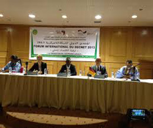   مصر اليوم - ندوة في فندق بيراميزا الدقي عن انتقال السُلطة في إسبانيا