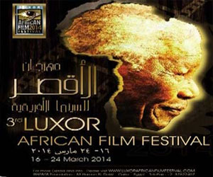   مصر اليوم - مهرجان السينما الأفريقيّة يبدأ فعالياته في الأقصر