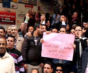 مصر اليوم - إضراب العاملين بمكاتب بريد بورسعيد لحين تحقيق مطالبهم