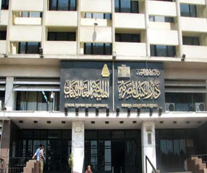   مصر اليوم - مُظاهرة للعاملين في دارالكتب للمُطالبة بمستحقاتهم المُتأخرة