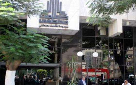   مصر اليوم - ارتفاع ارباح مجموعة طلعت مصطفى بنسبة 7.3% لتصل الى 585.2 مليون جنيه