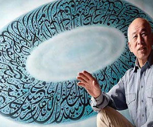   مصر اليوم - مسابقة الخطابة اليابانية تنطلق في جامعة خليفة